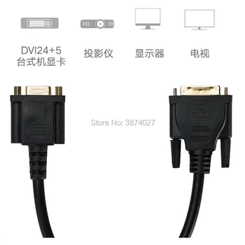 Analoginis DVI 24+5 Male VGA Moterų Stebėti Konverteris adapterio Kabelį 30cm Juoda dvi vga adapteris adapteris