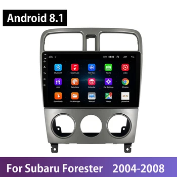 Android 8.1 Automobilio Radijo Multimedia Vaizdo Grotuvas, Navigacija, GPS Subaru Forester 2004 2005-2008 m.), IPS 2 din Nr. 2din DVD Carplay BT