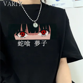 Anime Jabami Yumeko Akis Tshirts moterų Kakegurui Mielas Animacinių filmų Spausdinti Viršūnes Cosplay Harajuku Ulzzzang Moterys T-shirt Japonų