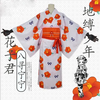 Anime Tualetas Privalo Jibaku Shounen Hanako Kun Cosplay Kostiumai, Nene Yashiro Japonų Kimono Suknelės Halloween Kostiumai Moterims