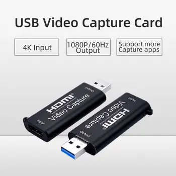 AOEYOO HDMI Video Capture Card Game-kortelės live transliacijos vaizdo Kamera-vaizdo Įrašymas OBS 1080P USB 2.0 PS4 Kamera DVD Įrašas-Box