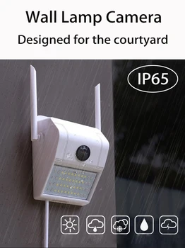 AOUERTK Smart IP65 Sienos Lempos WIFI Saugumo Kameros 1080P IR Žmogaus Aptikimo Smart Indukcinės Lempos Lauko WIFI Stebėjimo Kamerą