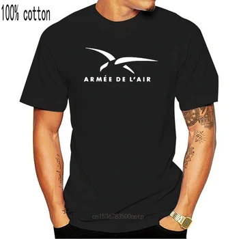 Armee De L' Air prancūzijos karinių Oro Pajėgų Baltas Logotipas Karinės Prancūzija Juodos spalvos Medvilniniai marškinėliai