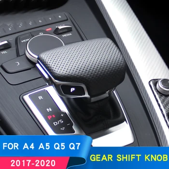 Audi A4 b9 A5 Q7 įrankių modifikuoti vidaus apdailos įrankius galvos priedai 2017-2018 B9 platforma