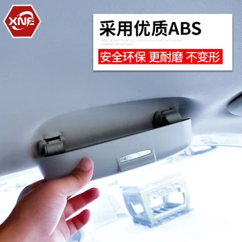 Aukštos kokybės ABS automobilio salono rankena akiniai atveju, saugojimo dėžutė 