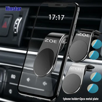 Automobilinis telefono laikiklis įklija, Renault ZOE automobilių stilius