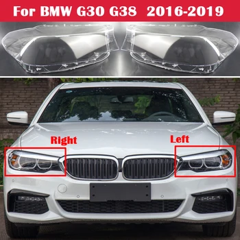 Automobilio Priekinio Stiklo viršutinė riba BMW 5 Serijos G30 G38 2016-2019 Auto priekinis žibintas Padengti Umbra Lempos Korpuso Objektyvo Atveju 525i 530i 535i 540i