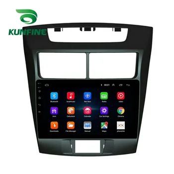 Automobilis Stereo-Toyota Avanza Ksenija-2018 Octa Core Android 10.0 Car DVD GPS Navigacijos Grotuvas Deckless Radijo Headunit