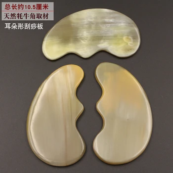 Balta jakų ragų grandymo plokštė masažas, veido grožio Kinų Medicinos Guasha Sveikatos Išgydyti Įrankis Gua Sha valdybos Akupunktūra Vertus 1pcs