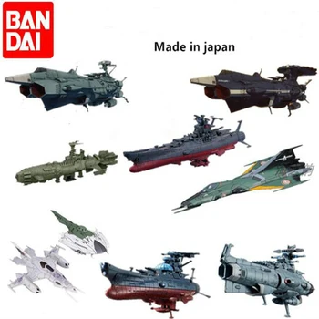 Bandai Space Battleship Yamato 2199 Mecha Surinkimo Šarvuotis Veiksmų Schema iš Spausdinimo Retas Vietoje Vaikai Surinkti Žaislą Dovanų