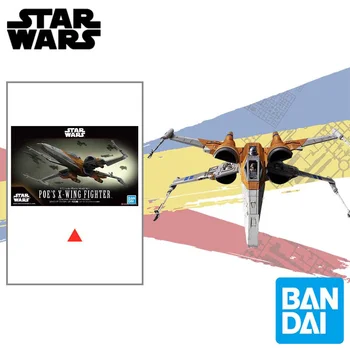 BANDAI Star Wars auga Skywalker 1/72 X-Wing Starfighter Veiksmų Skaičius, Kolekcines, Modelis geriausia dovana vaikams