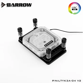Barrow LTYK3A-04-V2, Už RyzenAMD / AM4 / AM3 CPU Vandens Blokai, LRC RGB v2 Akrilas Vandens Aušinimo Bloką cpu aušintuvas cpu radiatorius