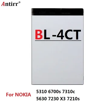 BL-4CT BL 4CT Telefono Baterija 