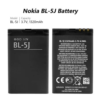 BL-5J baterija BL 5J BL5J telefono baterija 