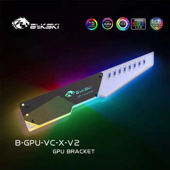 Bykski Dydis 254*49*7mm / Akrilo Laikiklis Kompiuterio GPU Petnešomis su RGB / A-RGB SYNC Šviesos / Support Nustatyti Vaizdo plokštė Atveju