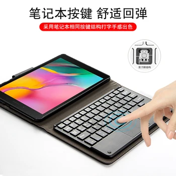 Case For Samsung Galaxy Tab 8.0 2019 SM-T290 T295 Bluetooth 