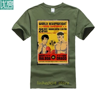 Conor Mcgregor ROCKY BALBOA T-Shirt Boksininkas t-shirt Uolų Marškinėliai (4)
