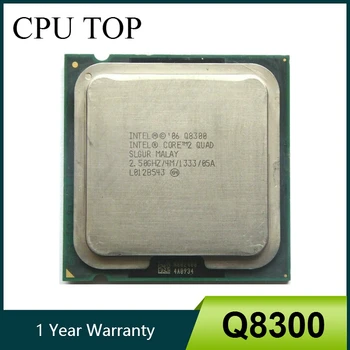 Core 2 Quad Q8300 Procesorius 2.5 GHz, 4MB 1333MHz Socket 775 cpu