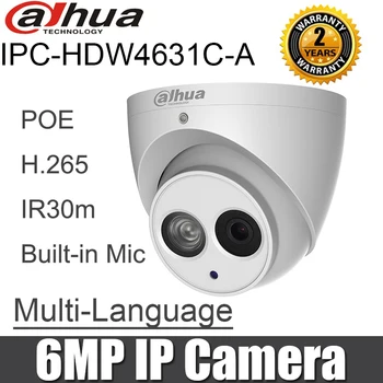 Dahua 6MP IP vaizdo Kamera IPC-HDW4631C-POE Built-in MIC IR 30m IP67 Tinklo Dome Kameros pakeisti ipc-hdw4431c-a hdw4431c-a hdw4631c-a