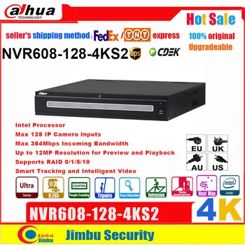 Dahua NVR NVR608-128-4KS2 Max 128 IP kamerų Įėjimai Smart Sekimo ir 
