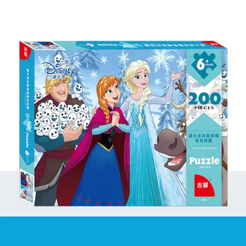 Disney Puzzle 200 Vienetų 41*27cm Suaugusiųjų ir Vaikų disney Pjūklelis dėlionės (Galvosūkiai), Šaldytų Princesė Pakuotėje Švietimo Žaislas Vaikams