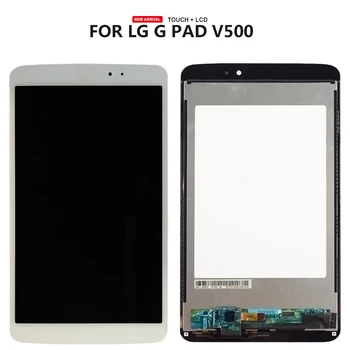 Dėl LG G Trinkelėmis 8.3 V500 LCD Ekranas Ekranas Touch Panel Ekrano skaitmeninis keitiklis Stiklo Surinkimo Wifi Versija