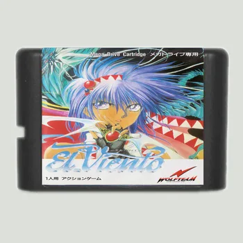 El Vėjas 16 bitų MD Žaidimo Kortelės Sega Mega Drive Genesis