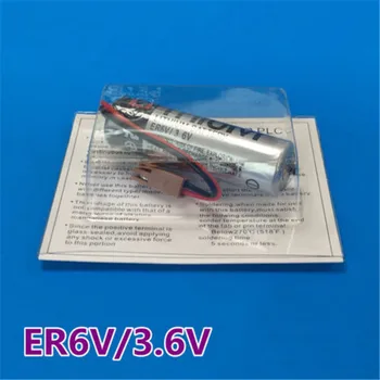 ER6V / 3,6 V 2400mAh PLC 