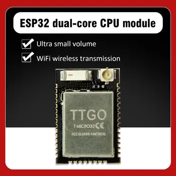 ESP32-Micro ESP-32-PICO 