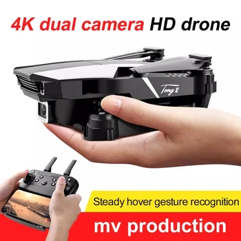FITENK K19 RC Drone su 4K HD Kamera Profesinės aerofotografija WIFI FPV Sulankstomas Quadcopter Mini Dron vaiko Dovana, Žaislai