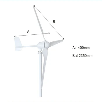Gamyklos kaina 1000W 24V/48V 1kw vėjo turbinų generatorius su Neperšlampama, Vėjo Valdiklis, skirtas naudoti namuose mažas pradžios vėjo malūnas greitis