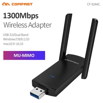Gigabit ethernet USB Wifi Adapteris 1300Mbps 2.4+5 ghz Antena Wifi Dongle USB 802.11 AC MU-MIMO Ethernet