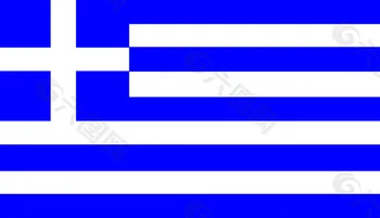 Graikija 50 Drachmai 1978 M. P-199 UNC Originalus Nekilnojamojo Pastaba