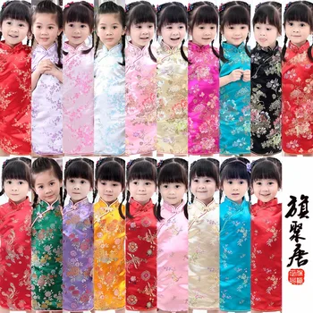 Gėlių Kūdikių Qipao Mergina Suknelės Vaikas Kinų Stiliaus chi-pao cheongsam Naujųjų Metų dovana Vaikų Drabužiai