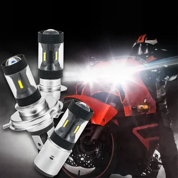 H4 Rūko Žibintai Motociklo LED Žibintai Artimosios Šviesos diodų (LED) Tolimosios Šviesos Motociklo Elektriniai Automobiliai Paplūdimys, Automobilių Priedai