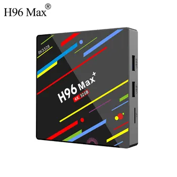 H96 MAX Plus 