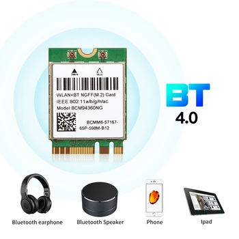 Hackintosh MacOS BCM94352Z BCM94360NG DW1560 M. 2 Wifi Adapteris Belaidis 1200Mbps 802.11 ac 2.4 Ghz/5G 