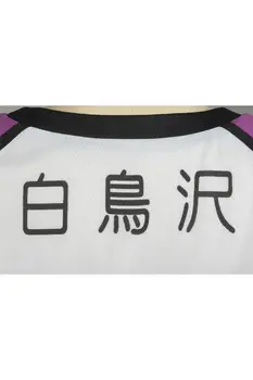 Haikyu Haikyuu Shiratorizawa Akademijos Satori Tendo Mokyklos Vienodos Cosplay Kostiumai, NR. Top 5+Šortai
