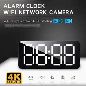 HDWifiCamPro 4K HFD laikrodį mini kamera, wifi IP/AP saugumo naktinis matymas, judesio aptikimas vaizdo kameros, mini vaizdo kameros, namų