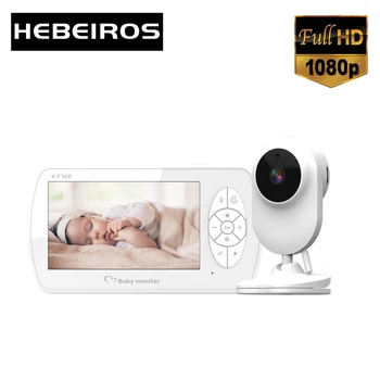 Hebeiros 1080P Baterija Saugumo Auklės Belaidžio ryšio Fotoaparatą 4.3 Colių Video Baby Monitor Kalbėti Atgal Naktinio Matymo Šėrimo Metu Priminimas