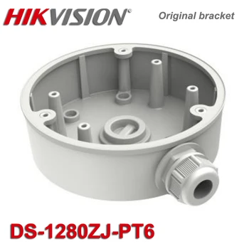 Hikvision Originalus DS-1280ZJ-PT6 Aliuminio Lydinio, Lauko, Patalpų, kabelių Paskirstymo Dėžutė, Mini PTZ Kamera DS-2DE3304W-DE