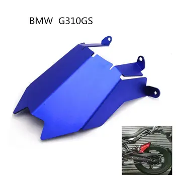 HiMISS Motociklo CNC Galiniai Varantys Sparnas Mudguard Purvo Splash Apsaugas BMW G310GS