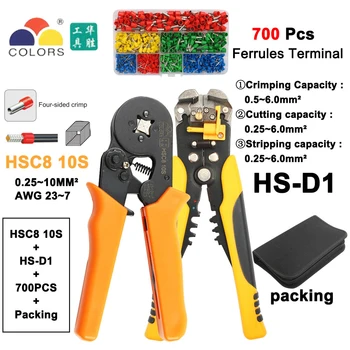 HSC8 6-6 10S MINI TIPO SAVARANKIŠKAI REGULIUOJAMAS UŽSPAUDIMO TIEKĖJAS 0.25-10mm 6-16mm multi įrankiai rankas reples su pakavimo HS-D1