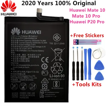 Hua Wei Originalios Telefonų Baterijos 3900mAh Pakeitimo 