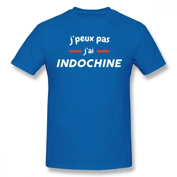 Indochine aš negaliu Turiu Indochine Marškinėliai Juokinga Geek Vyrų Pagrindinio trumpomis Rankovėmis T-Shirt R145 Tees Europos Viršūnių Dydis