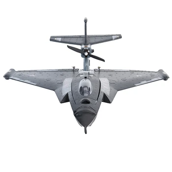 J11 ELP 640mm Sparnų 3D Stunt Vandeniui RC Lėktuvo Karo Naikintuvo Fiksuoto Sparno PNP