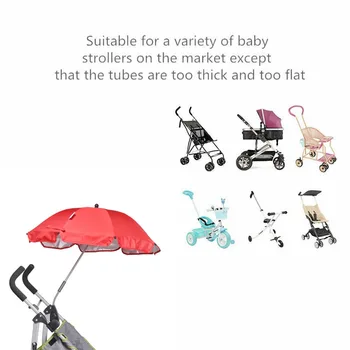 Karšto 1pcs Aukštos Kokybės Reguliuojamas Vežimėlio Skėtis nuo Lietaus, UV Apsauga Kūdikio Vežimėlį Vežimėlis Saulės Pavėsyje Skėtis Su Universalus Gnybtas