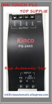 Kinco PS-2405 Rail Tipo DC impulsinis Maitinimo šaltinis 24V 5A 120W LED Naujos