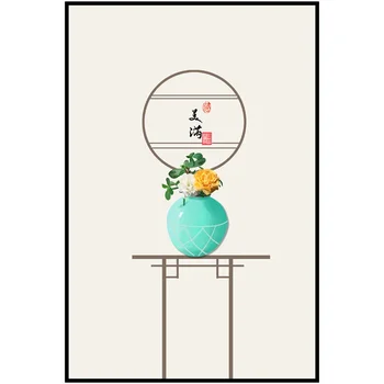Kinų Stiliaus Vaza Su Gėlėmis Plakatas Laimingą Gyvenimą Linkėjimai, Drobė, Tapyba Gyvenimo Kambario Sienos Meno Spausdinti Nuotrauką Namų Dekoro