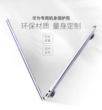 Kristalų / Matinis Minkšta Nešiojamas Atveju, Huawei Matebook X Pro 13.9 2020 M., Plastikiniai Sunku Korpuso Dangtelis Naujas Matebook X pro 13.9